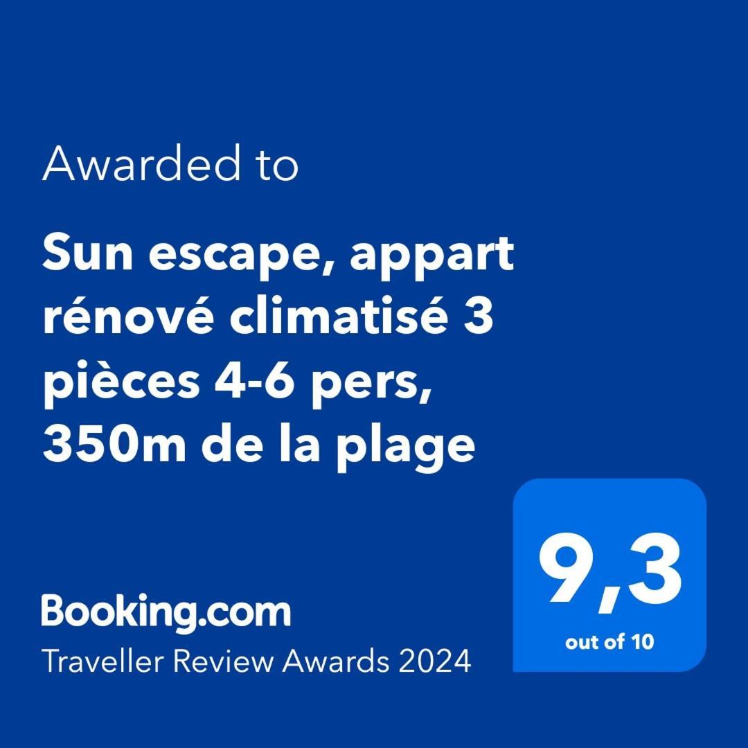 Sun Escape, Appart Renove Climatise 3 Pieces 4-6 Pers, 350M De La Plage 马赛 外观 照片